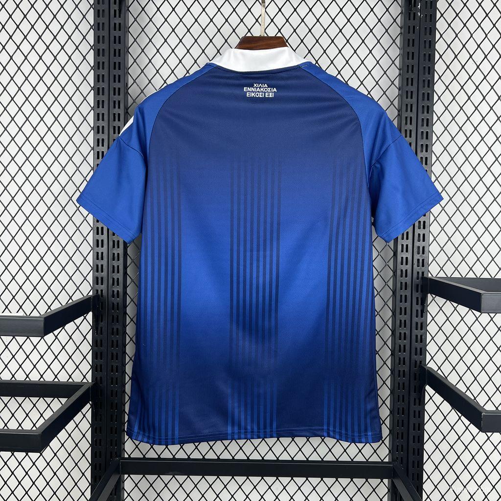 Greece Away 26/27 Jersey