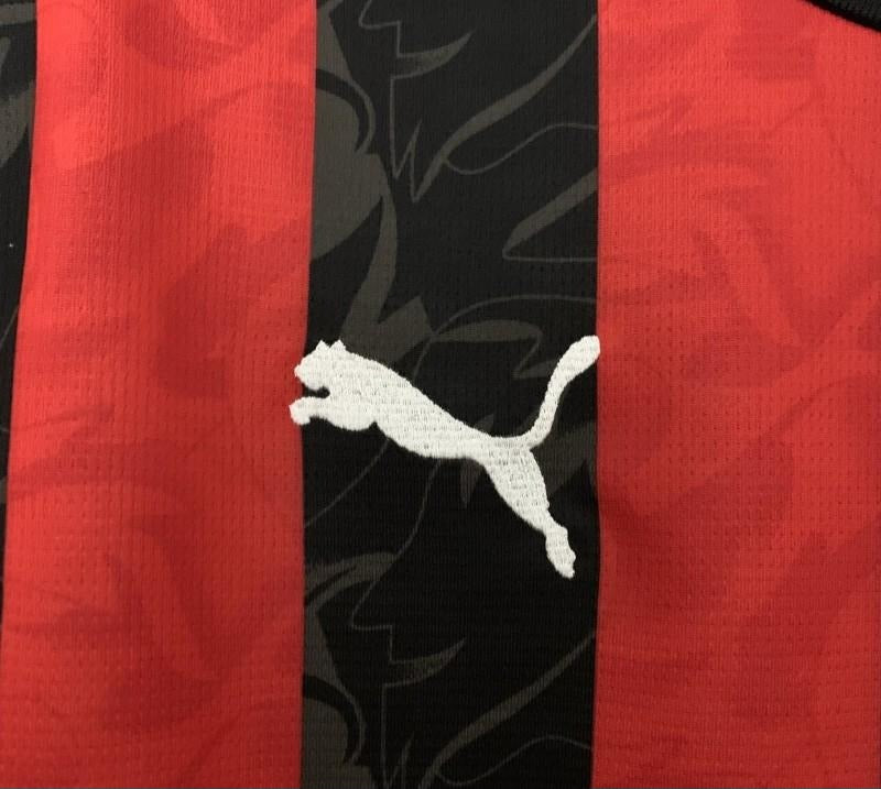 AC Milan short sleeve jersey