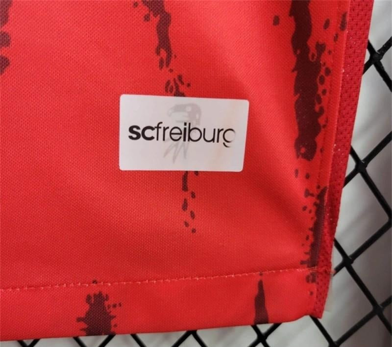 Freiburg Short Sleeve Jersey