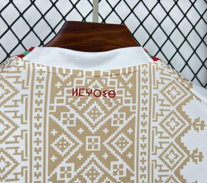 Morocco Away World Cup 2026 Jersey